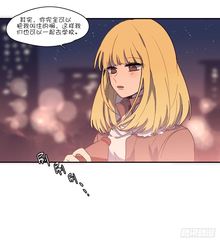 我一直觉得你很可爱9