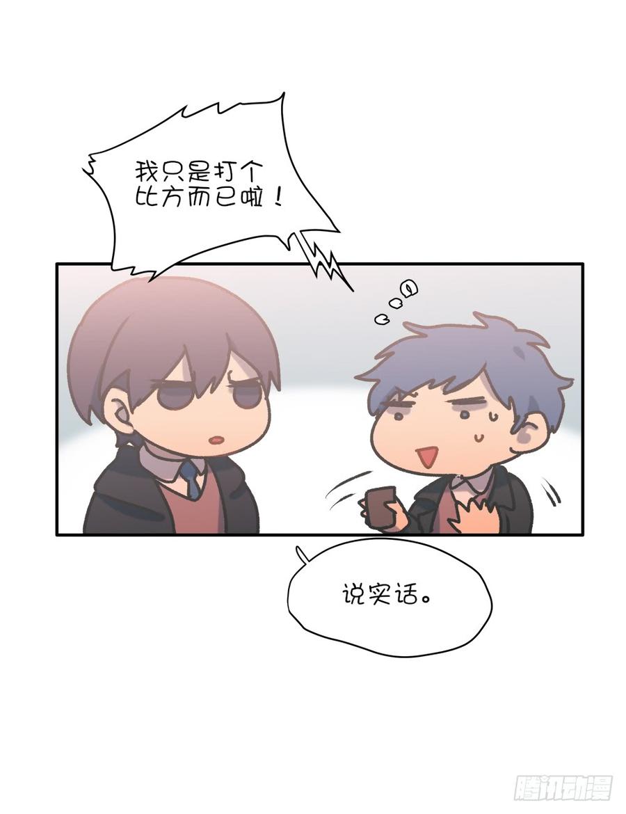 我失恋了15