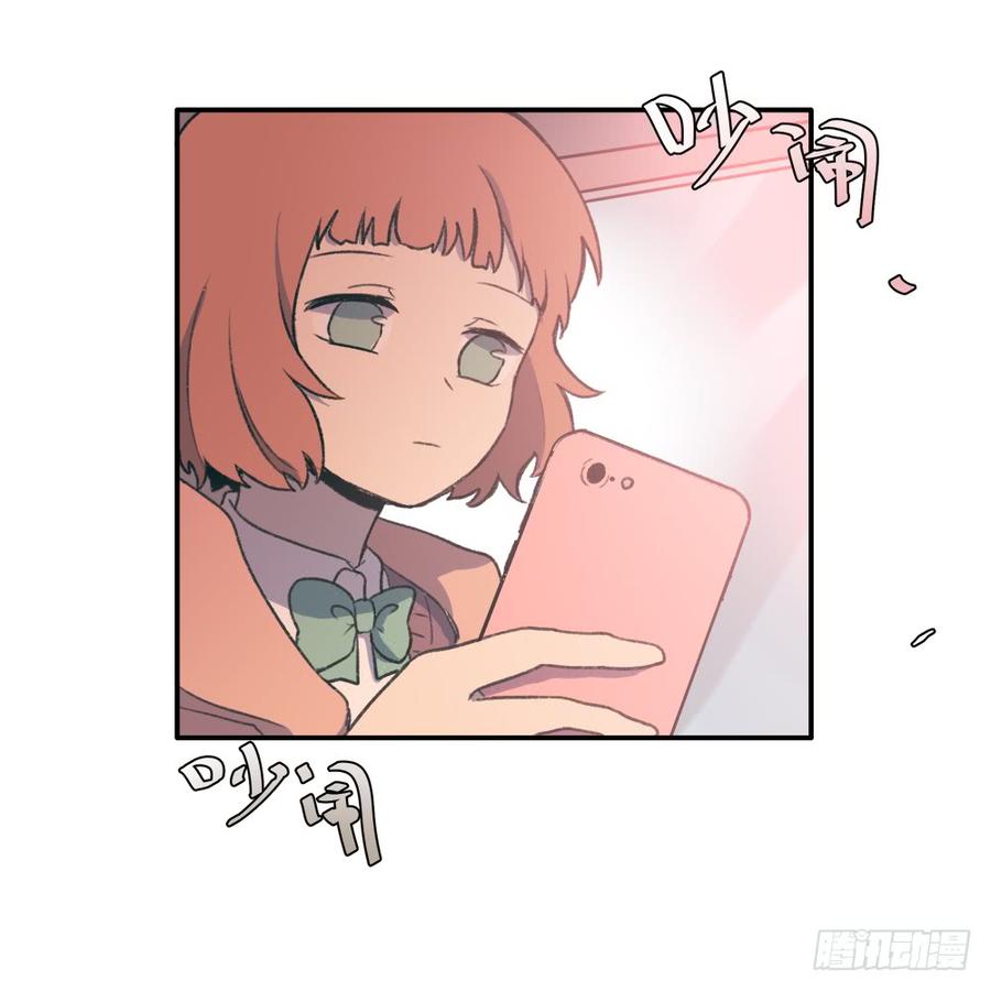 我失恋了2