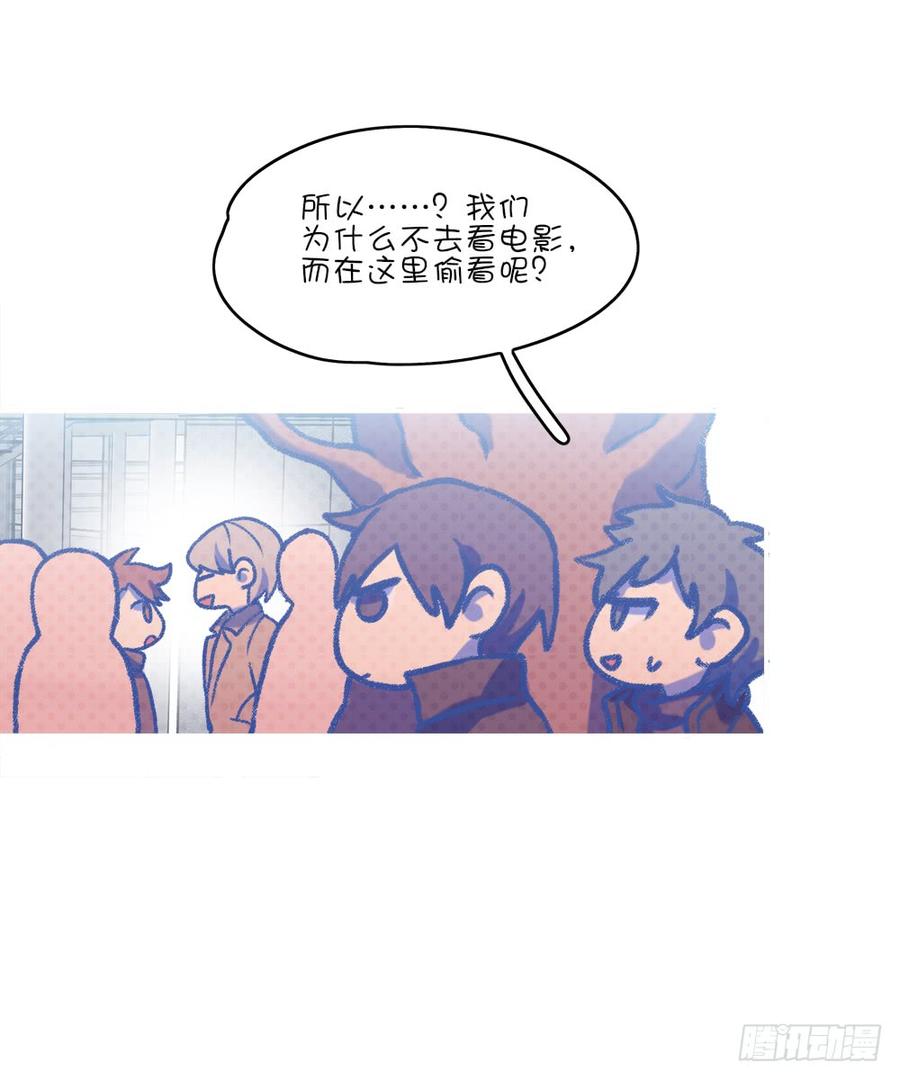 约会当天14