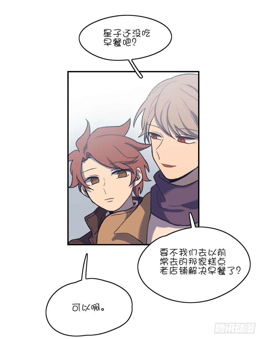 约会当天15