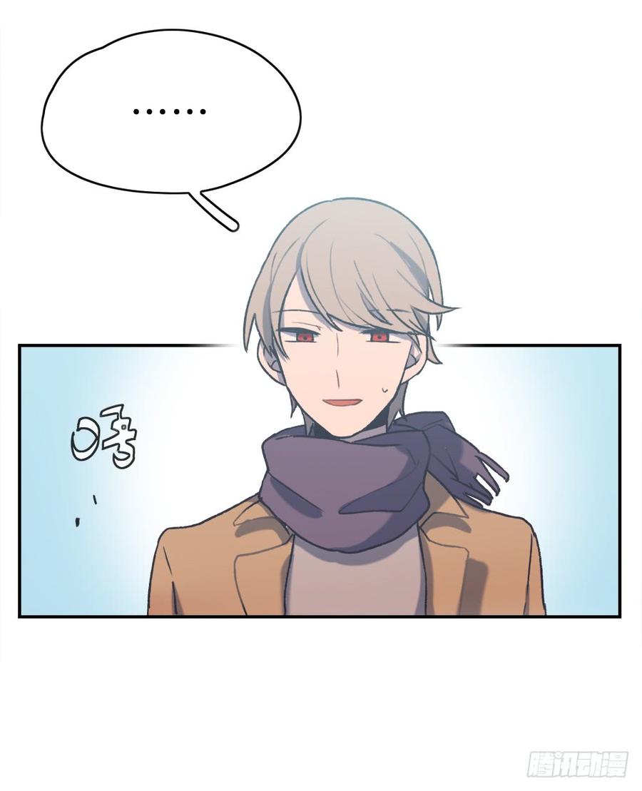 约会当天2