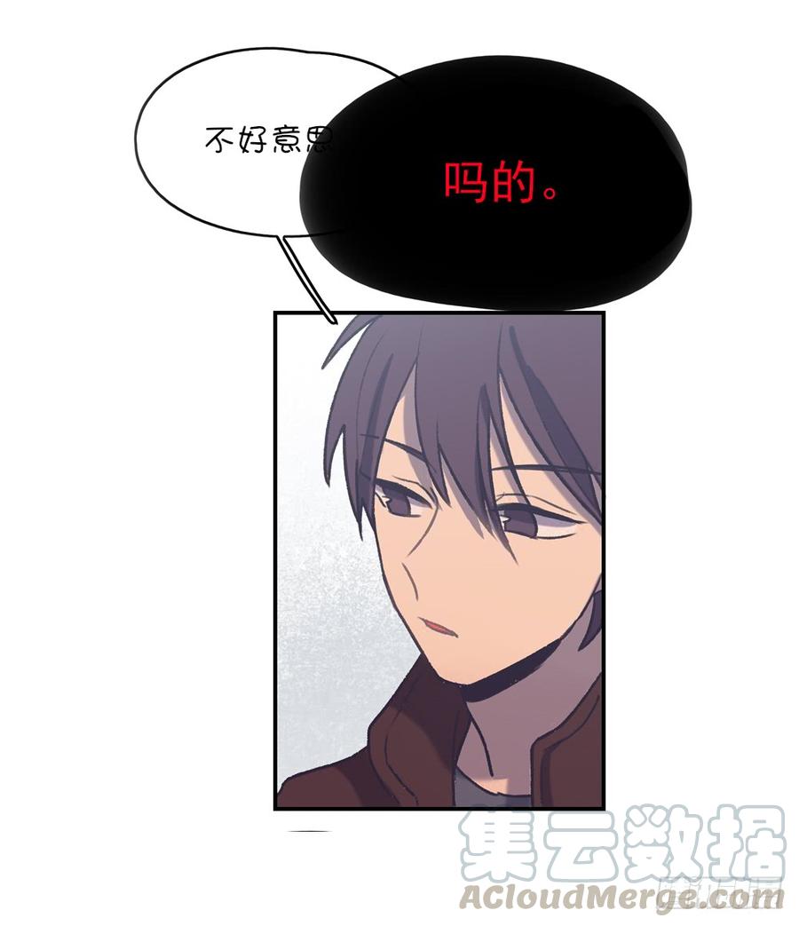 约会当天20