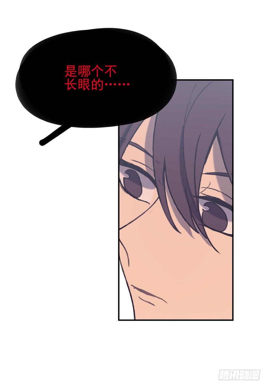约会当天21