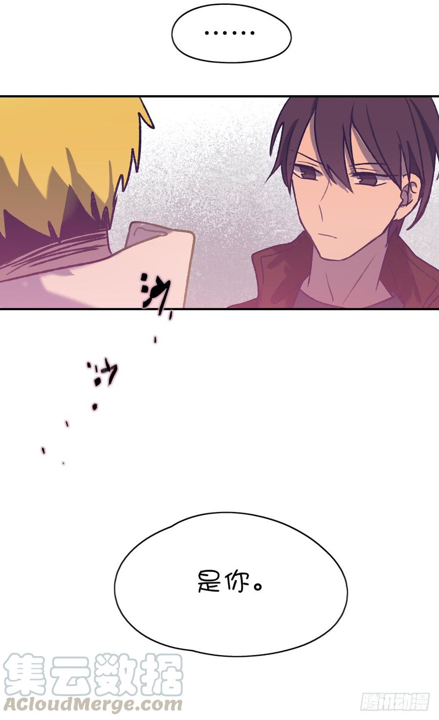 约会当天24