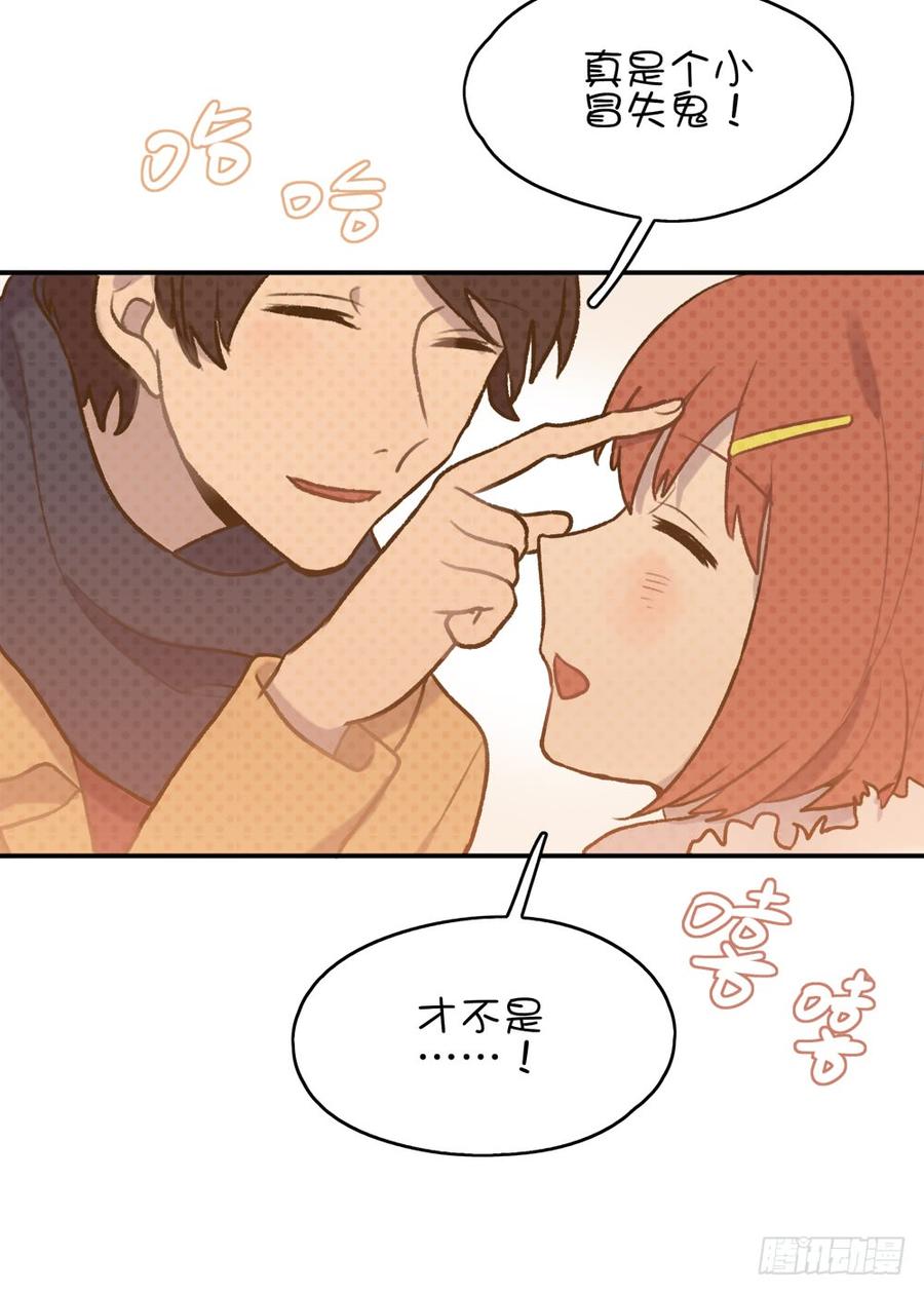 想起昨天的事10
