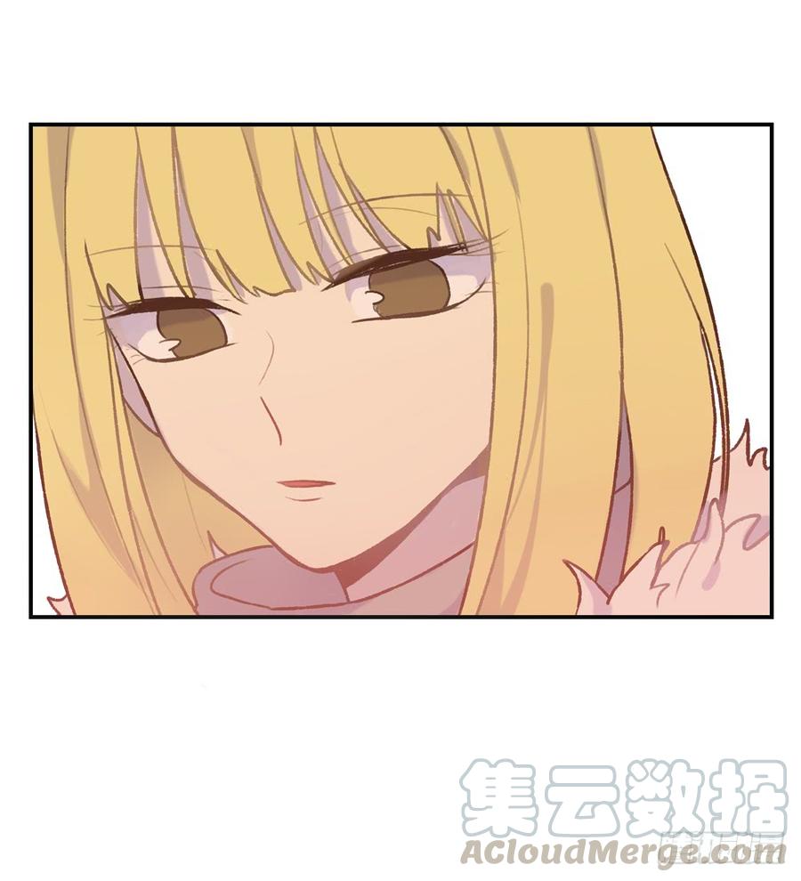 想起昨天的事12