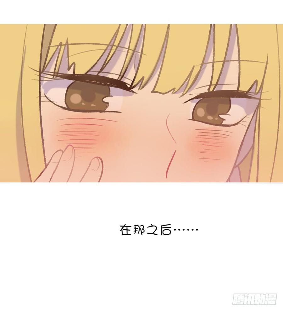 想起昨天的事15