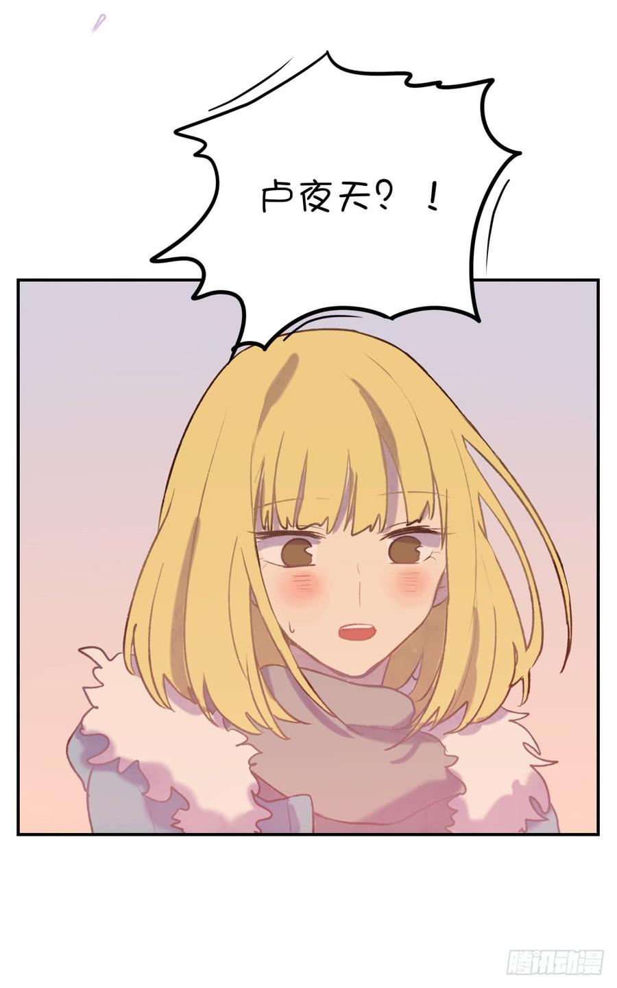 真好懂1