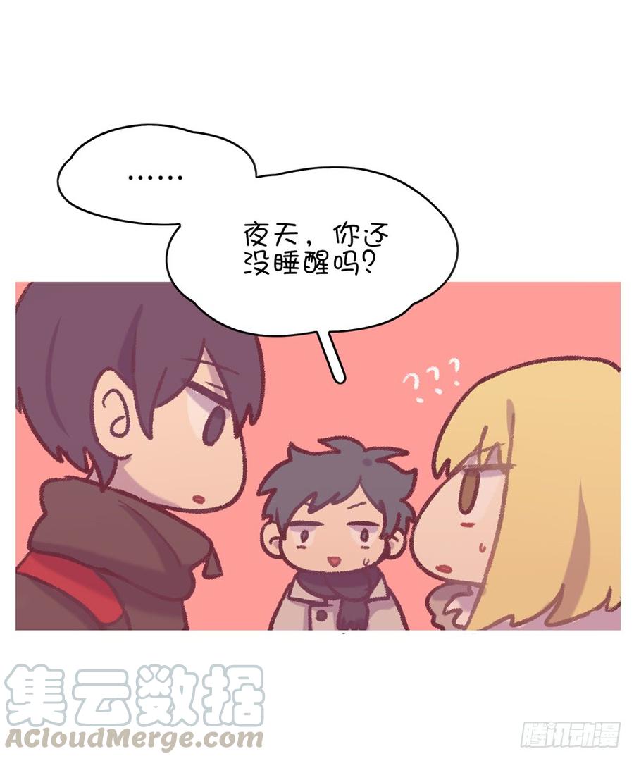 真好懂12