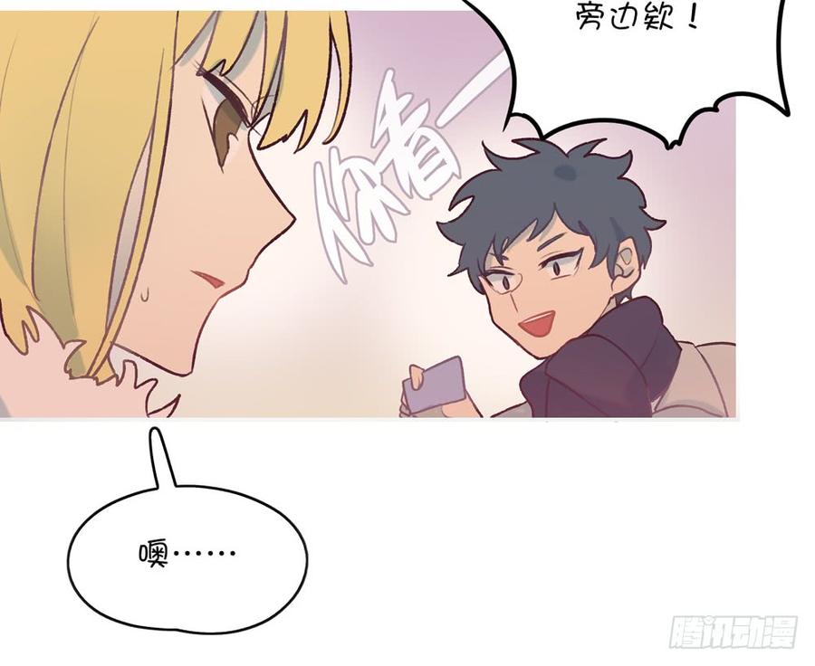 真好懂14