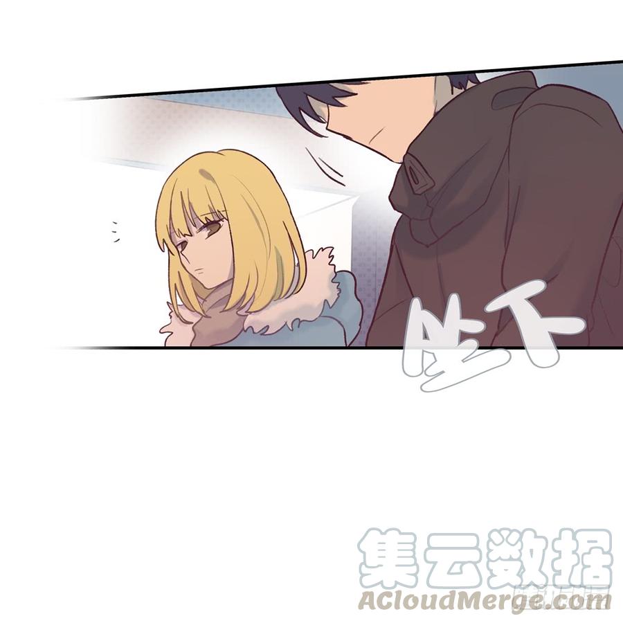真好懂16