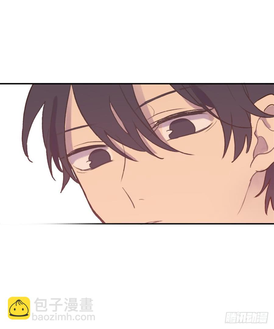 真好懂2