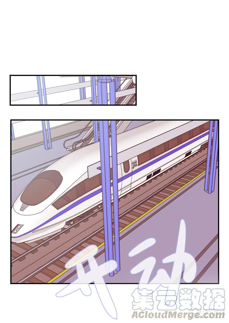 真好懂20