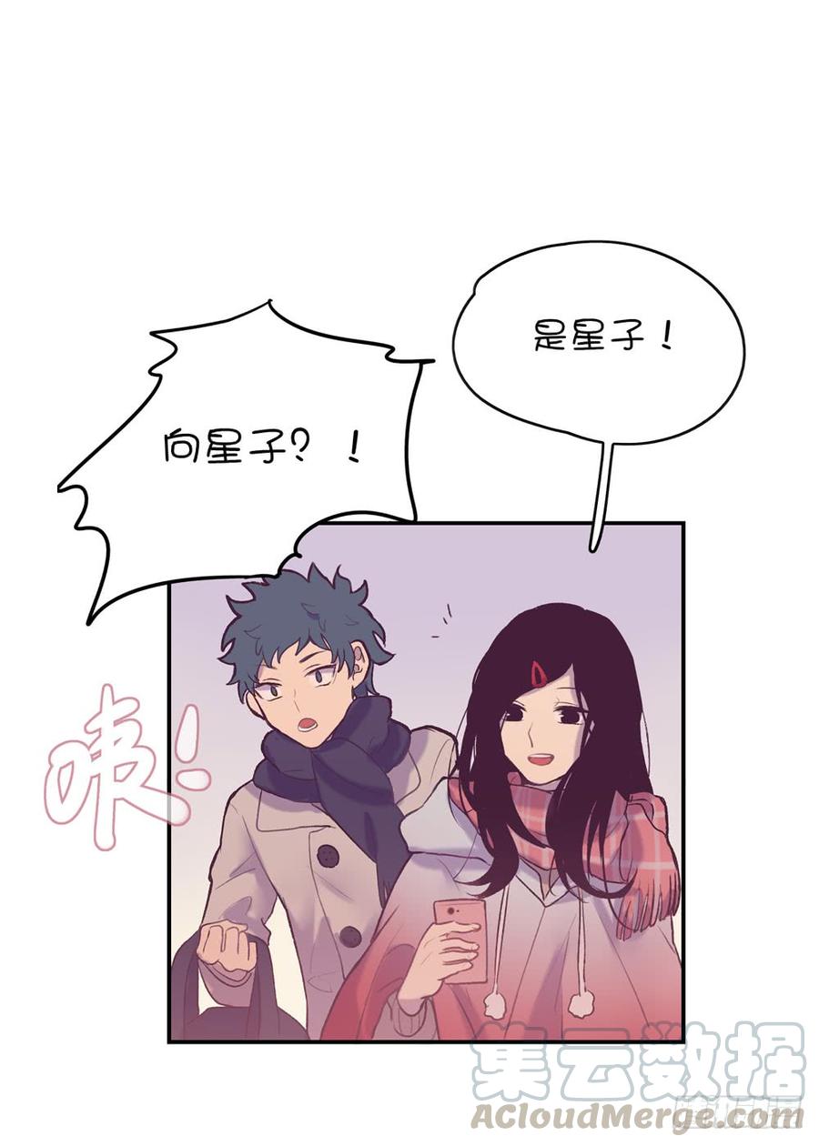 真好懂4