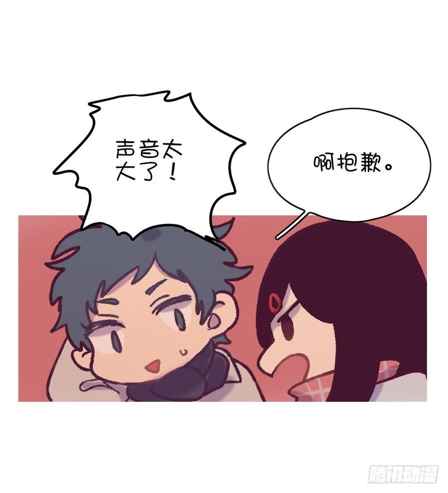 真好懂9