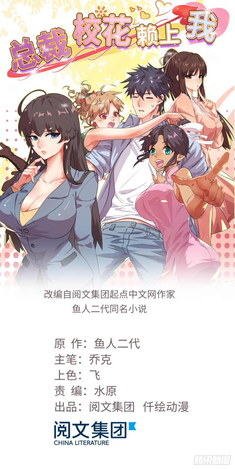 50 办正事0