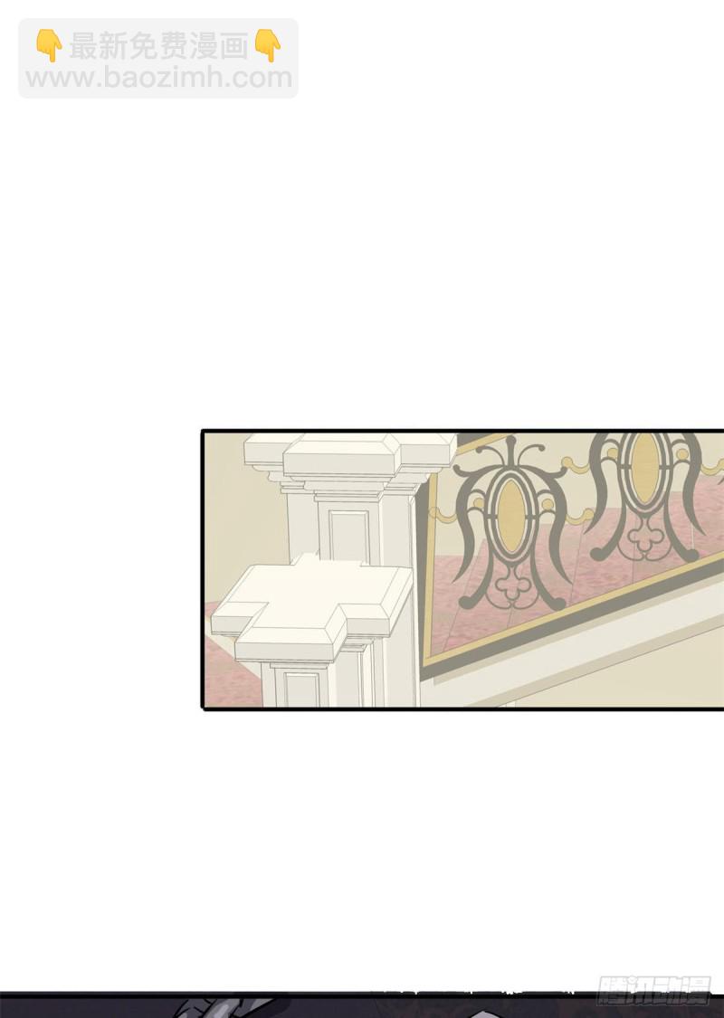 50 办正事27