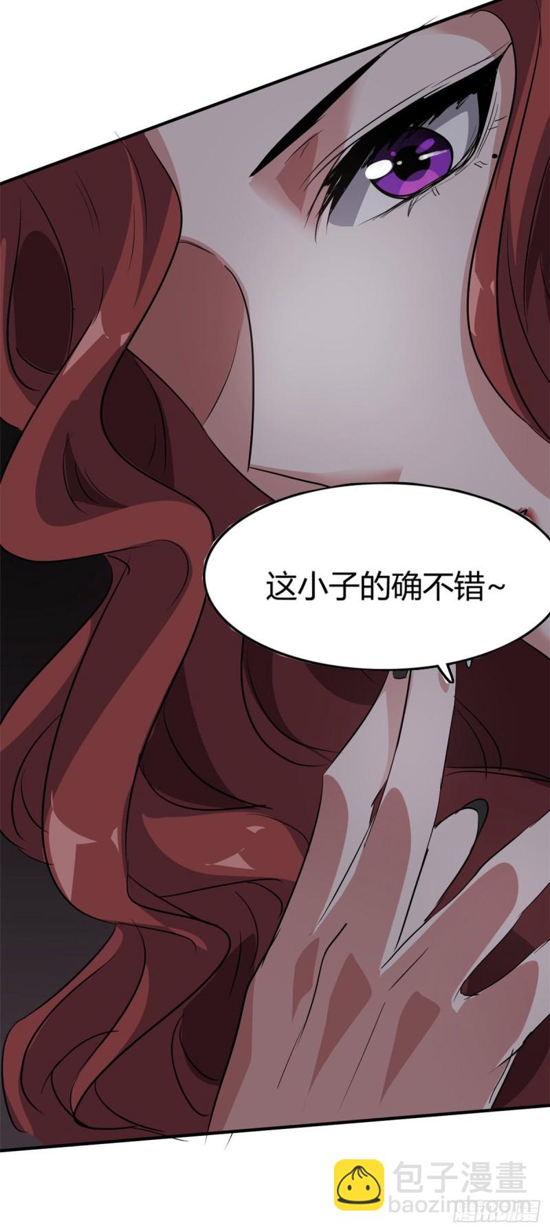 50 办正事33