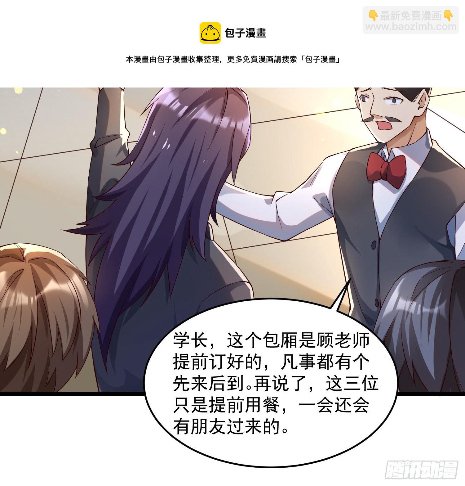 23 功法奥妙4