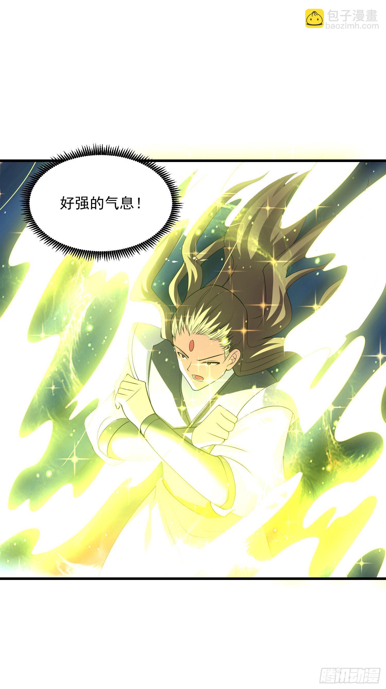 79 怎么可能11