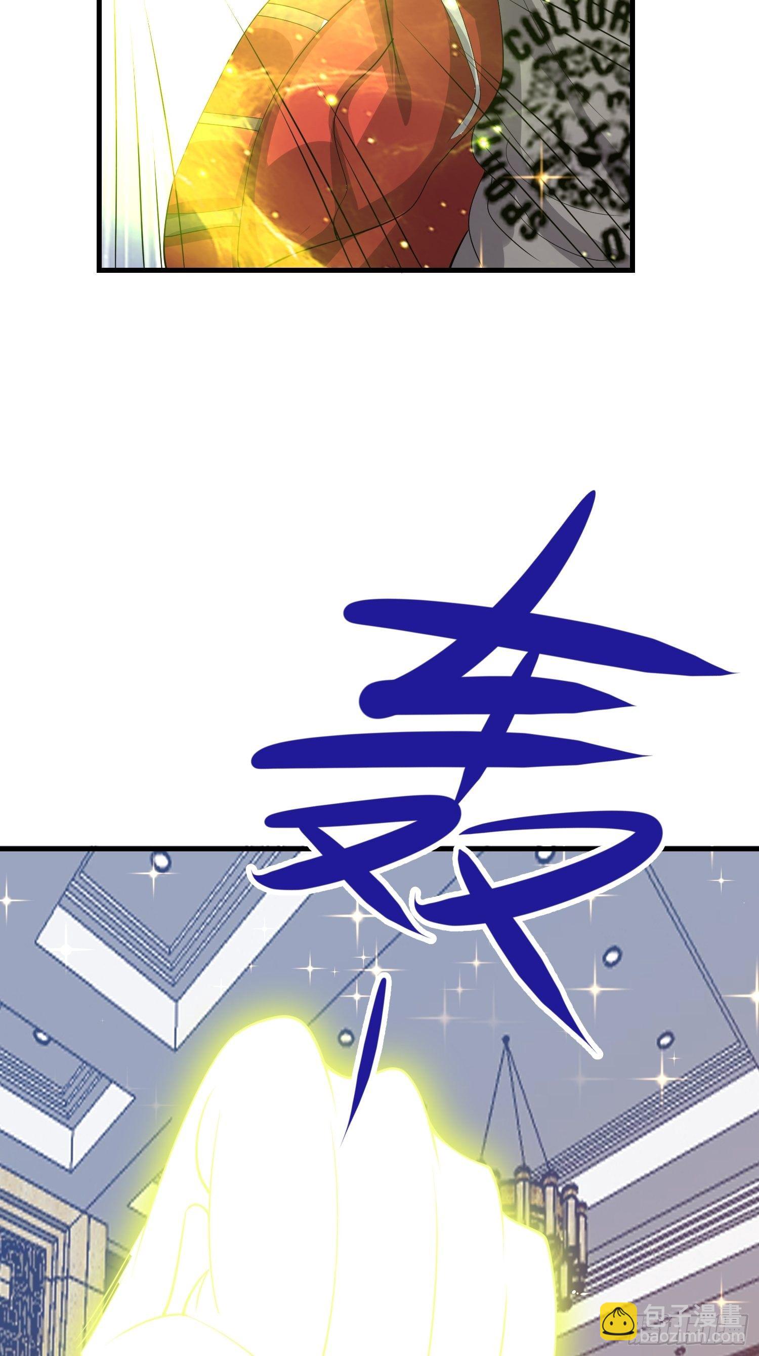 79 怎么可能14