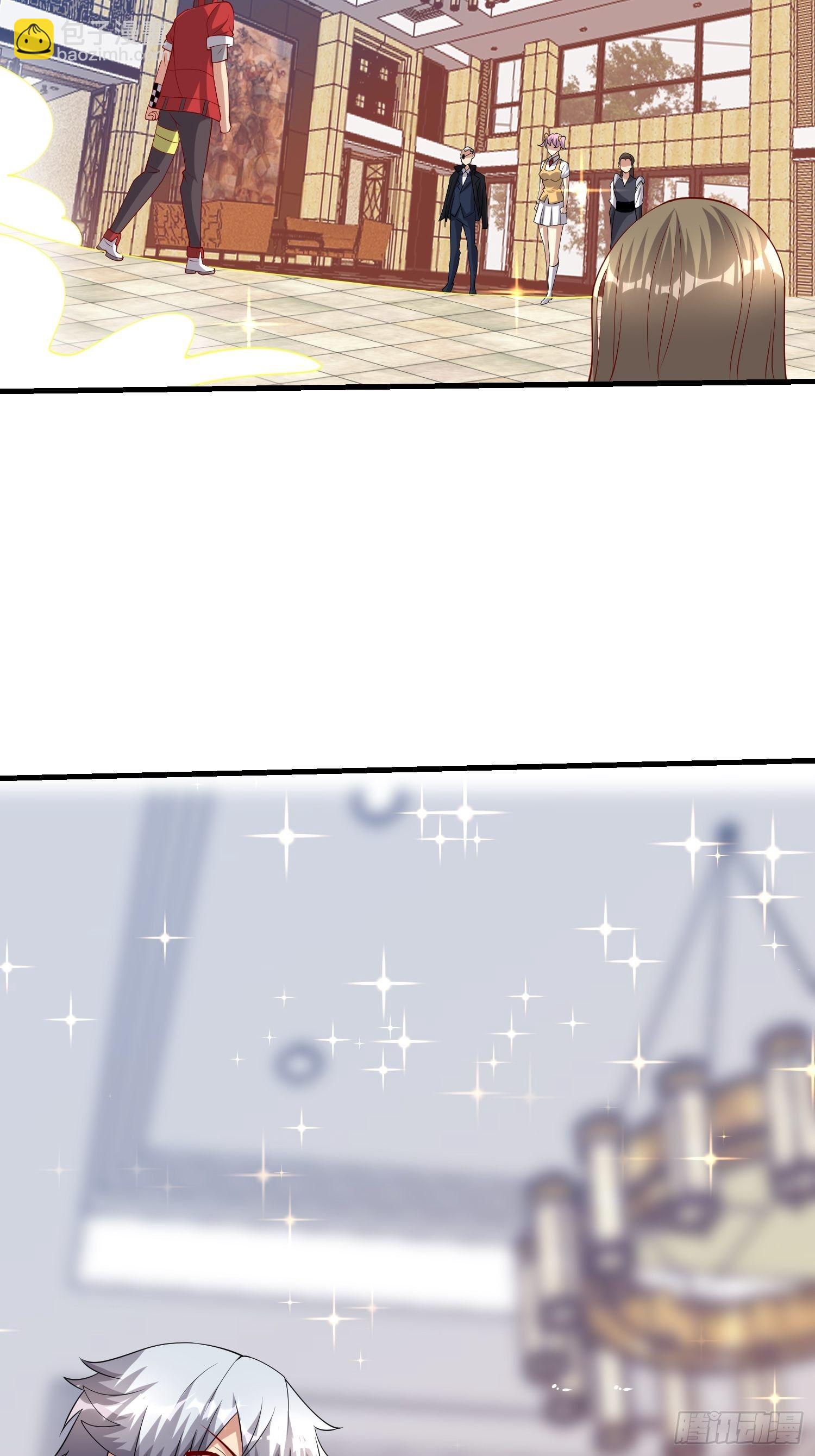 79 怎么可能24