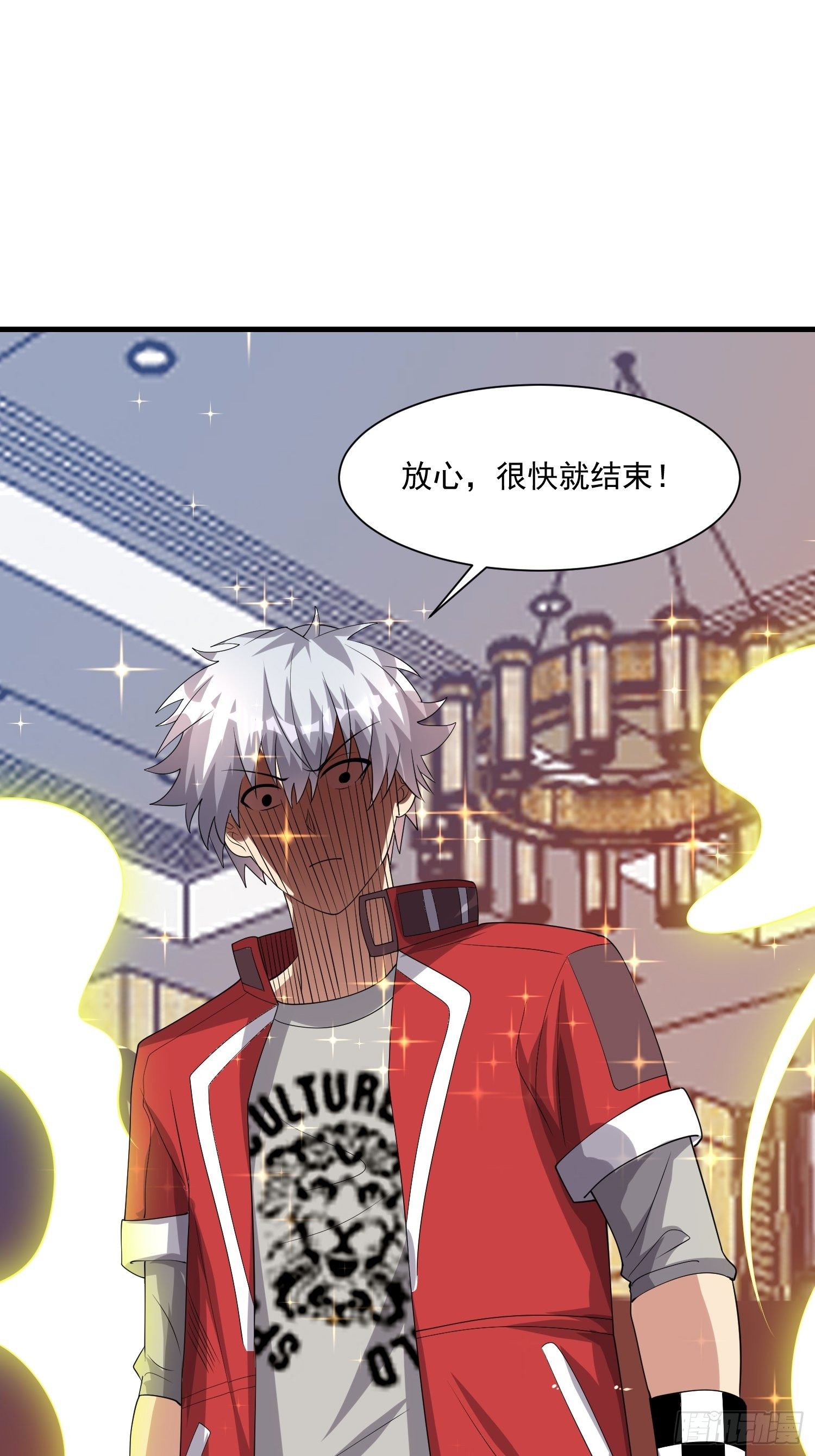 79 怎么可能34