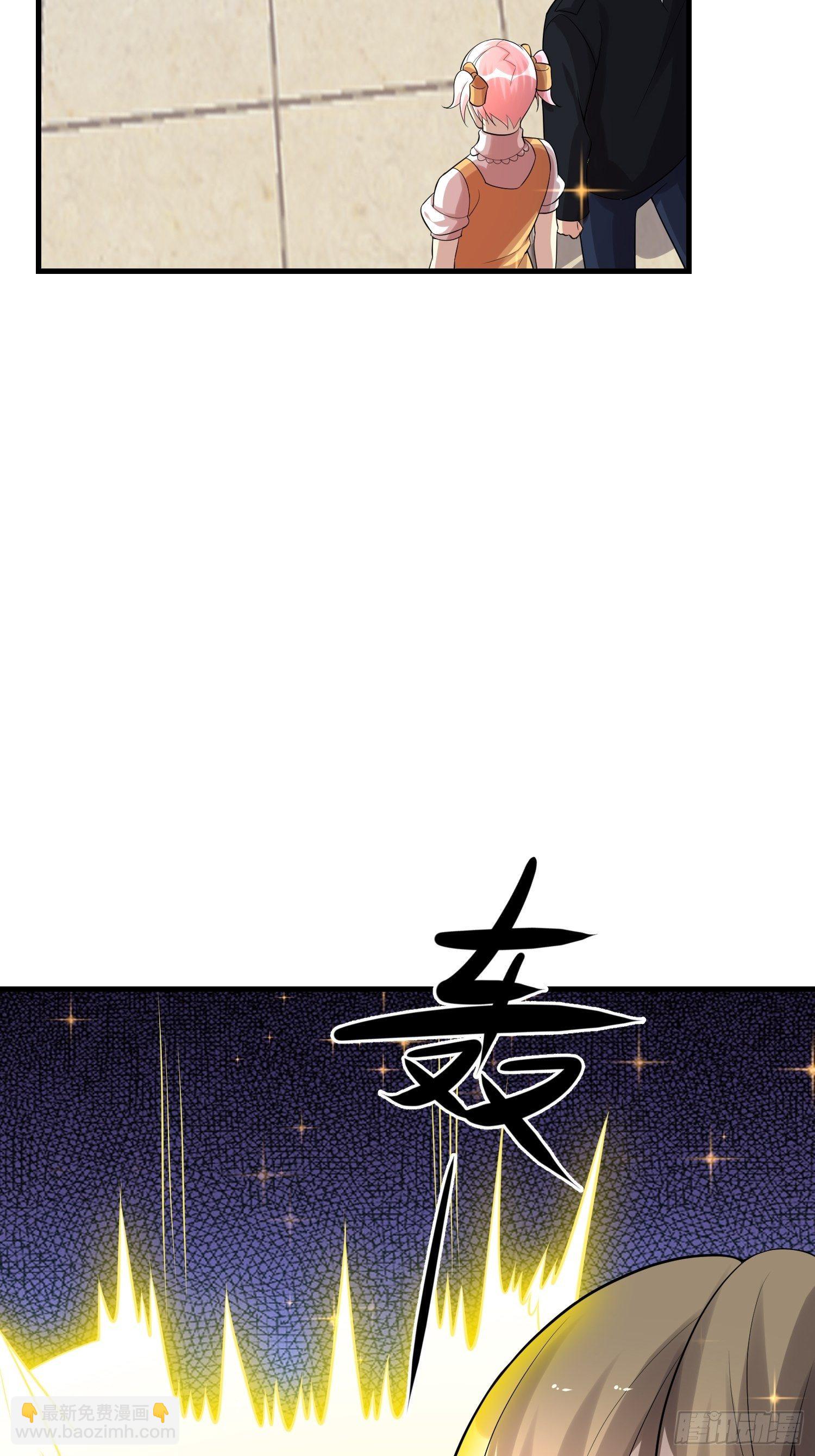 79 怎么可能4