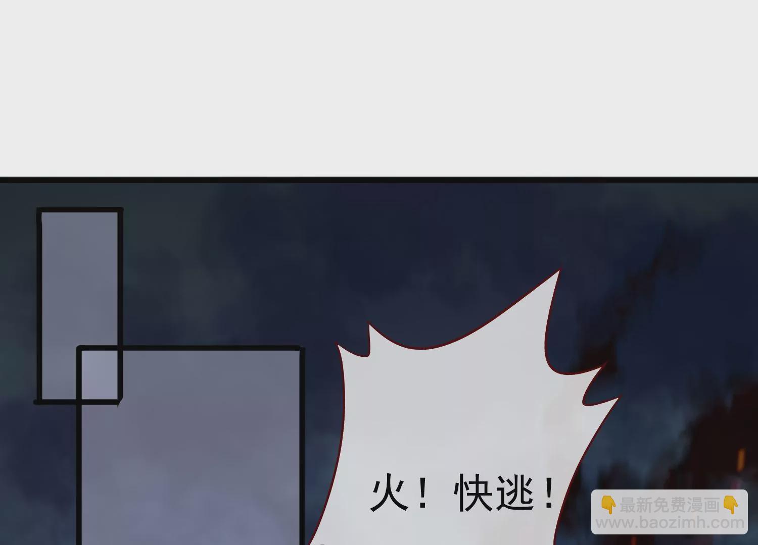 预告 强强对决23
