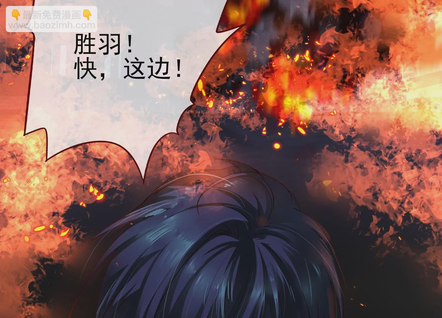 预告 强强对决25