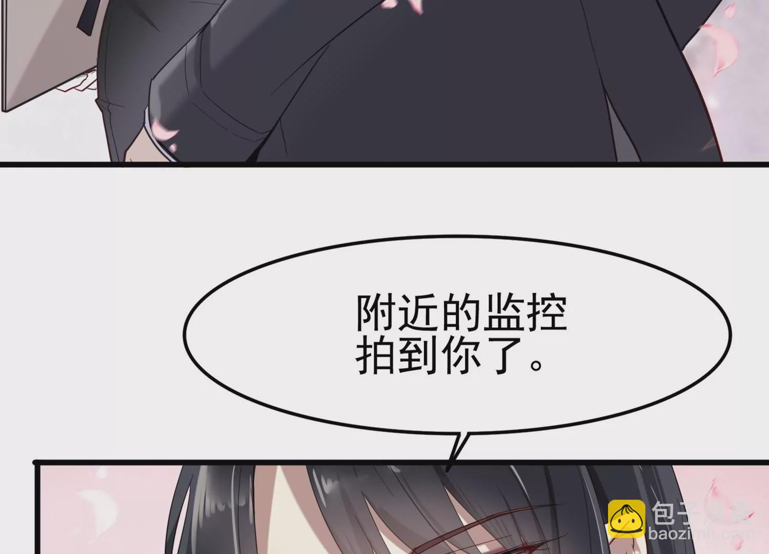 预告 强强对决42
