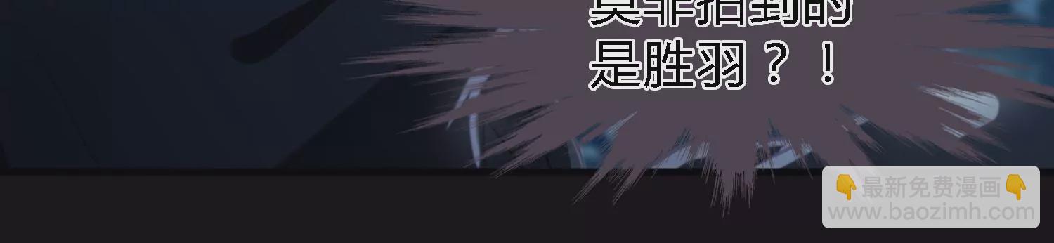 预告 强强对决51