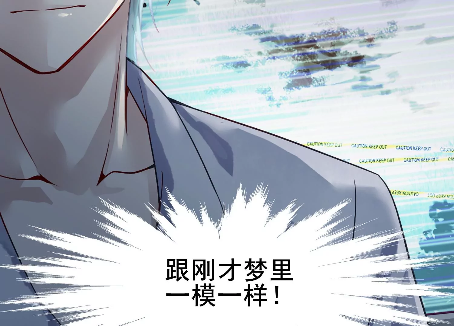 预告 强强对决6
