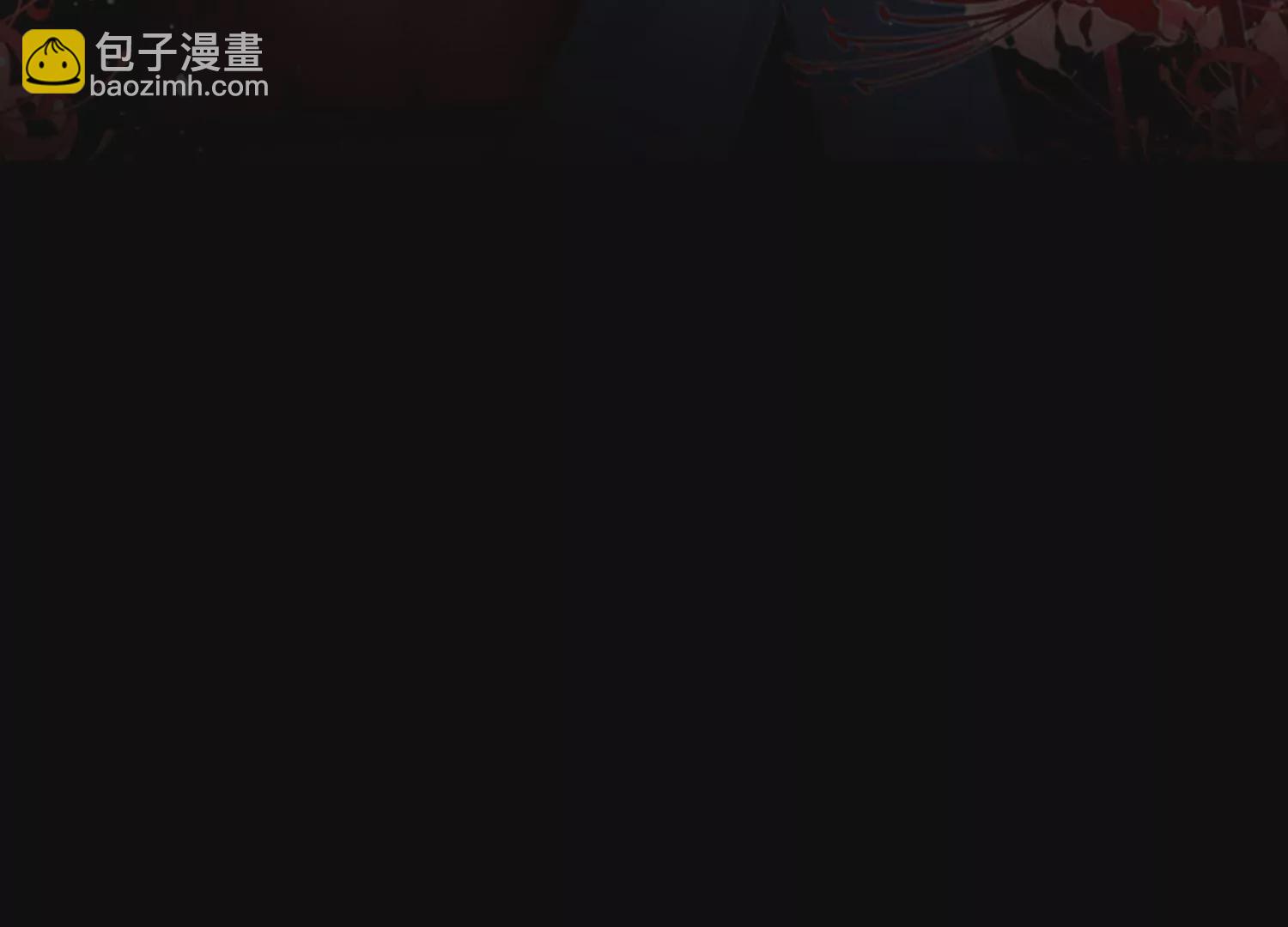 预告 强强对决61