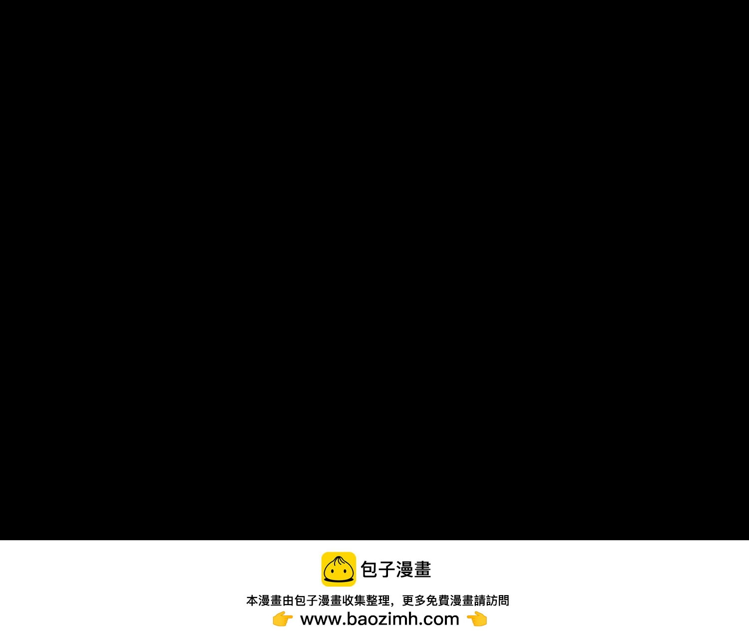 预告 强强对决62