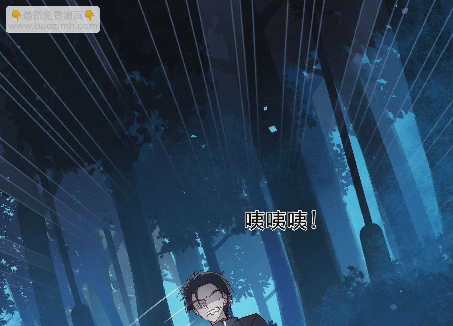第1话 梦到案发15