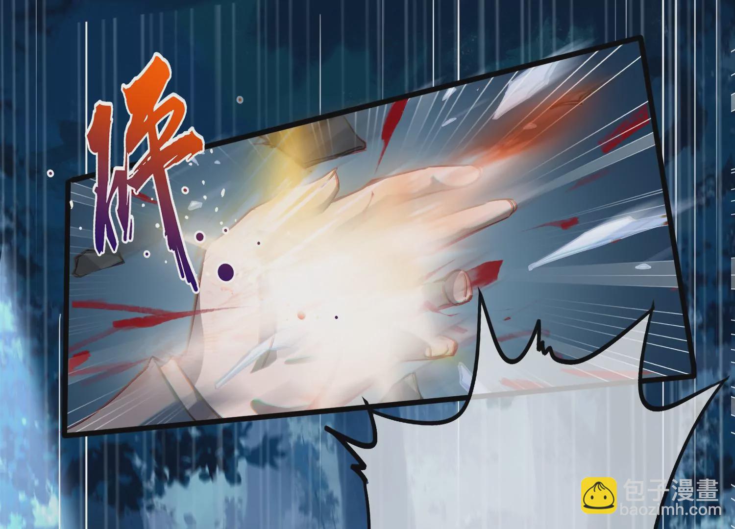 第1话 梦到案发25