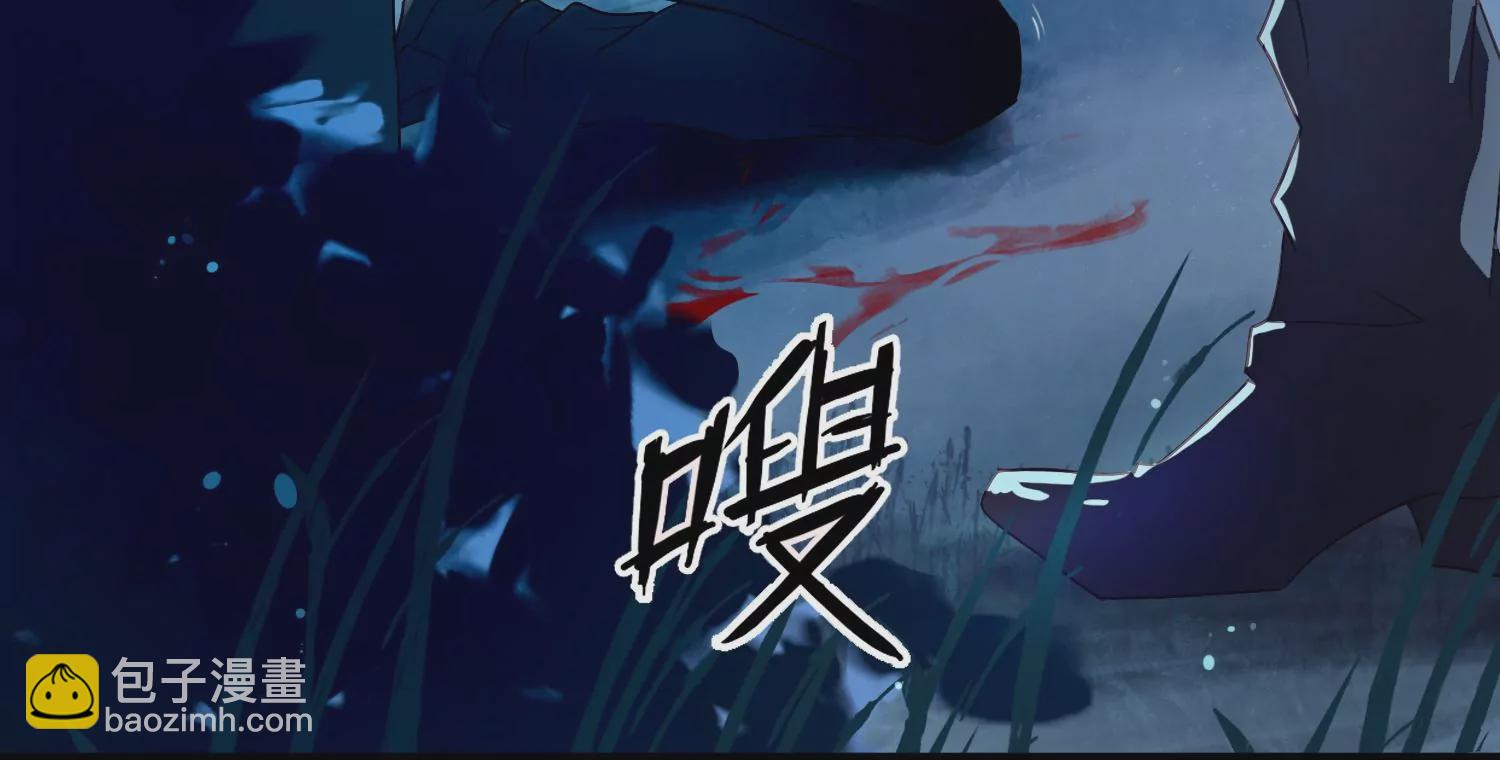 第1话 梦到案发32
