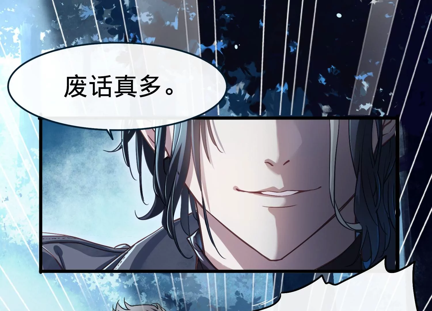 第1话 梦到案发37