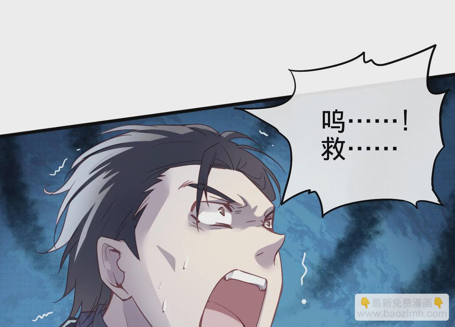 第1话 梦到案发41