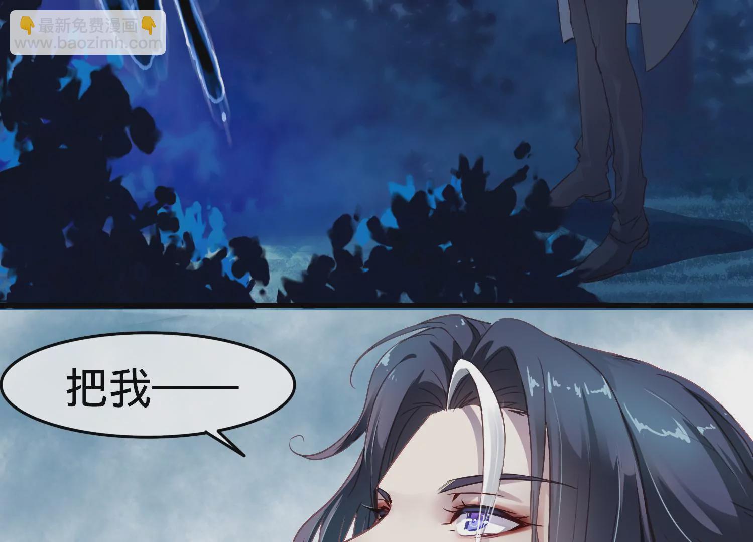 第1话 梦到案发51