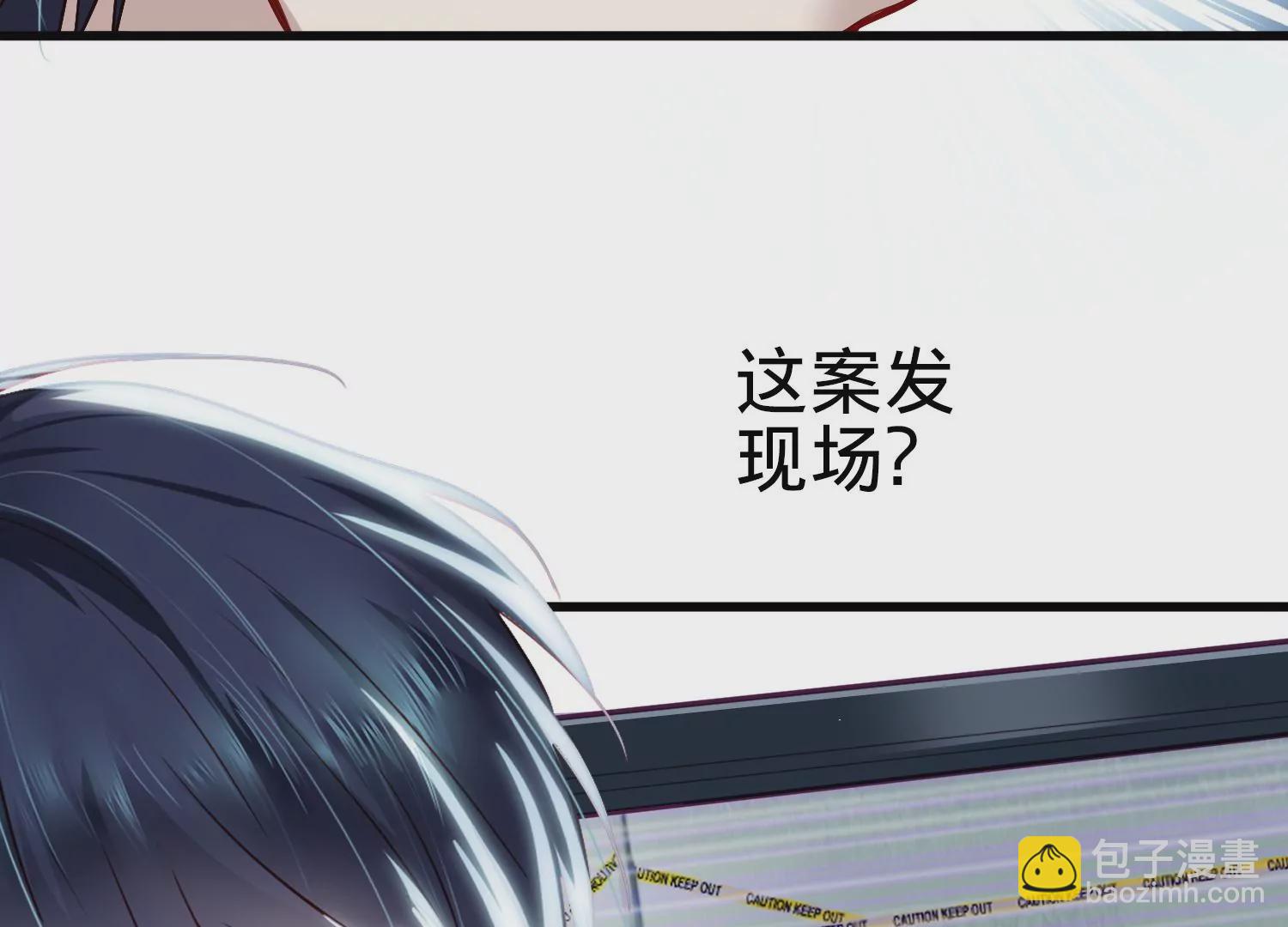 第1话 梦到案发90