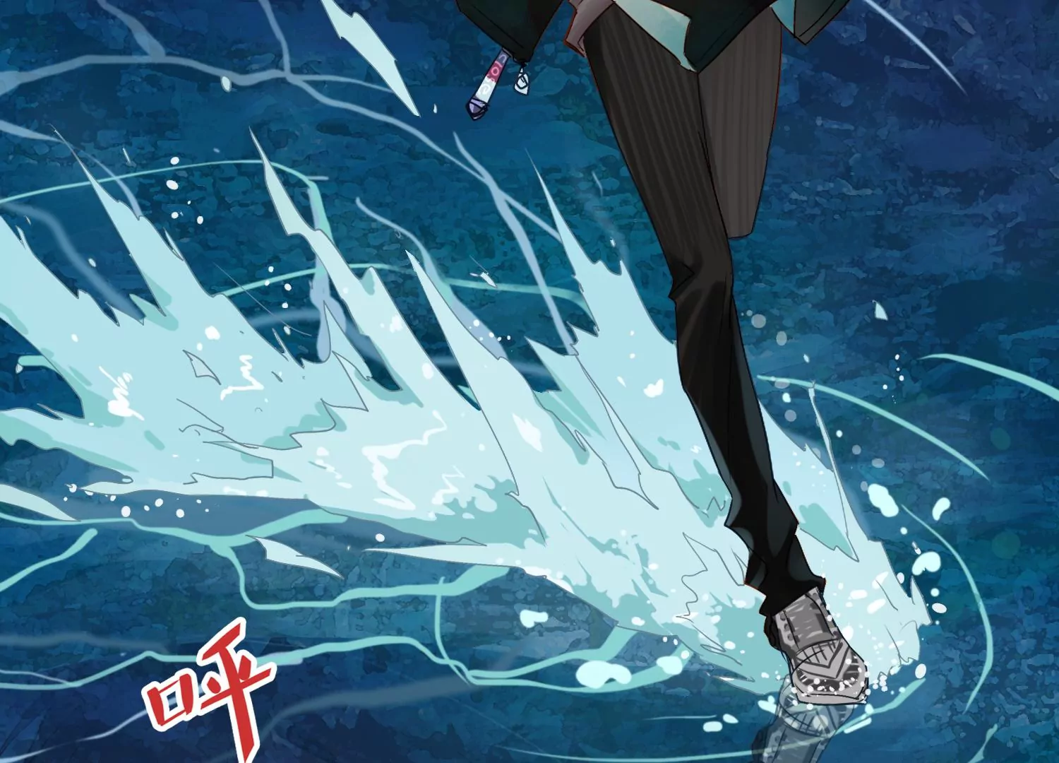 第3话 S的来信74