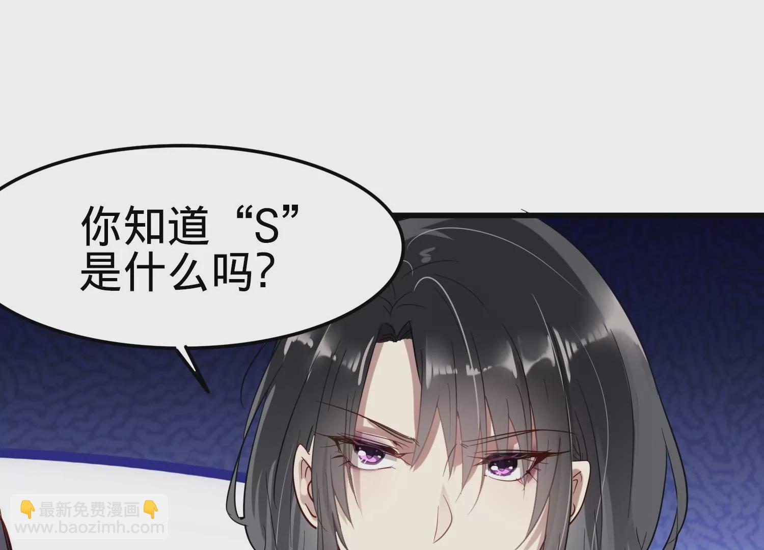 第5话 谜团越来越多21