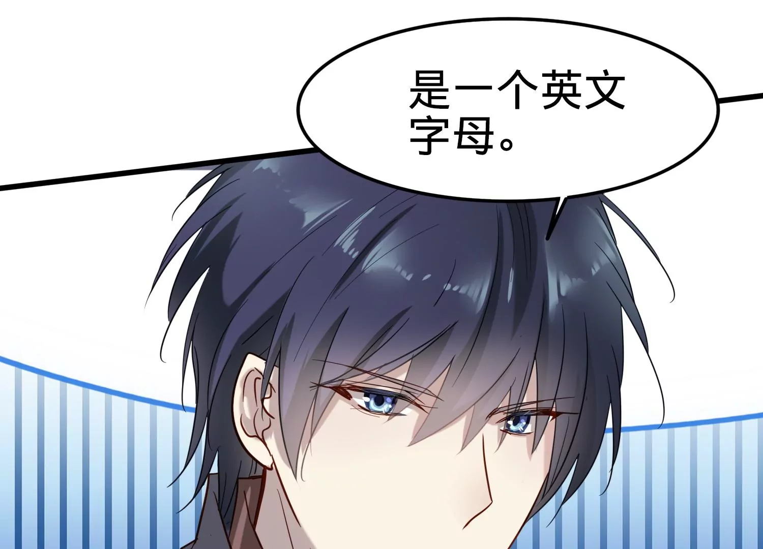 第5话 谜团越来越多23