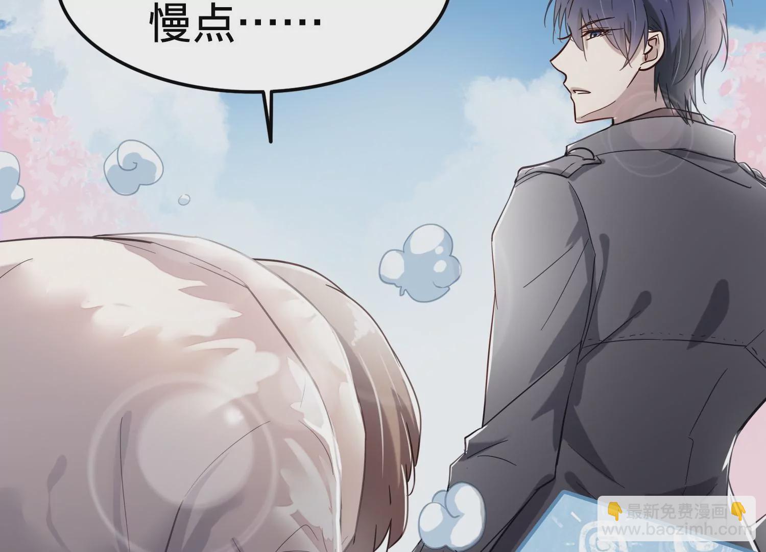 第5话 谜团越来越多39