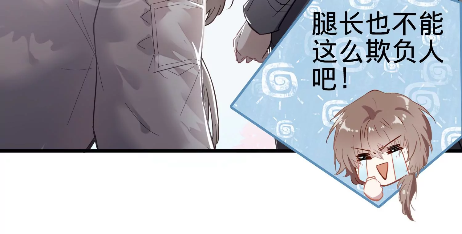 第5话 谜团越来越多40