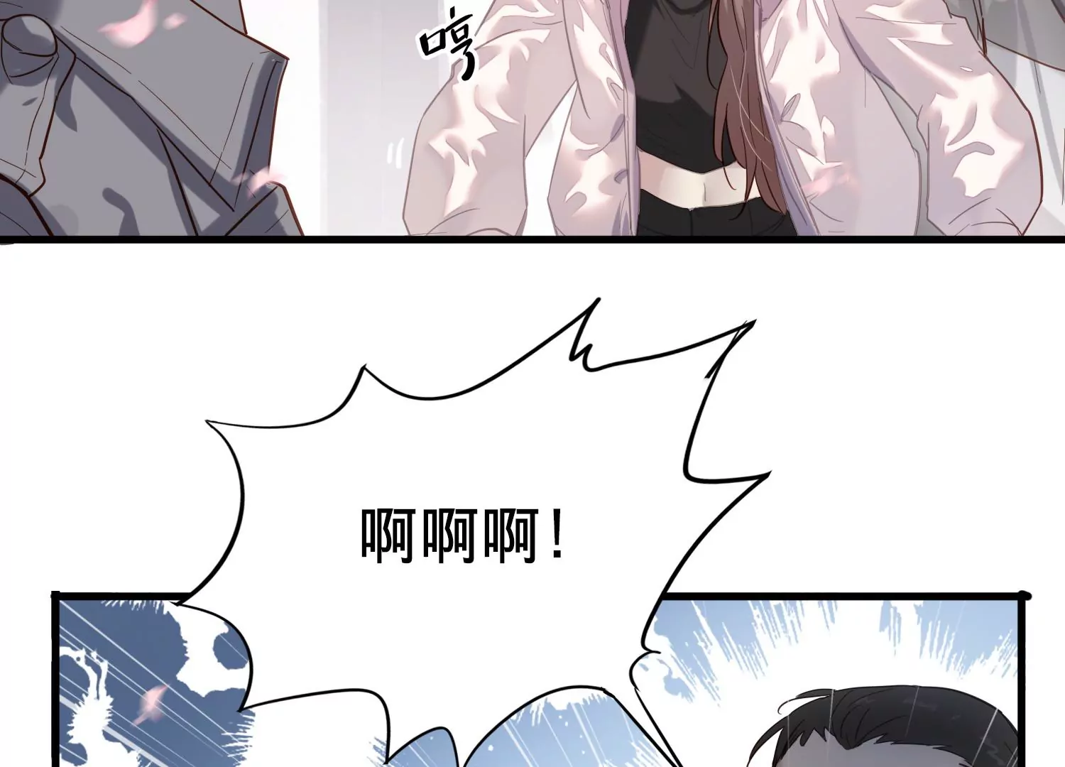 第5话 谜团越来越多42