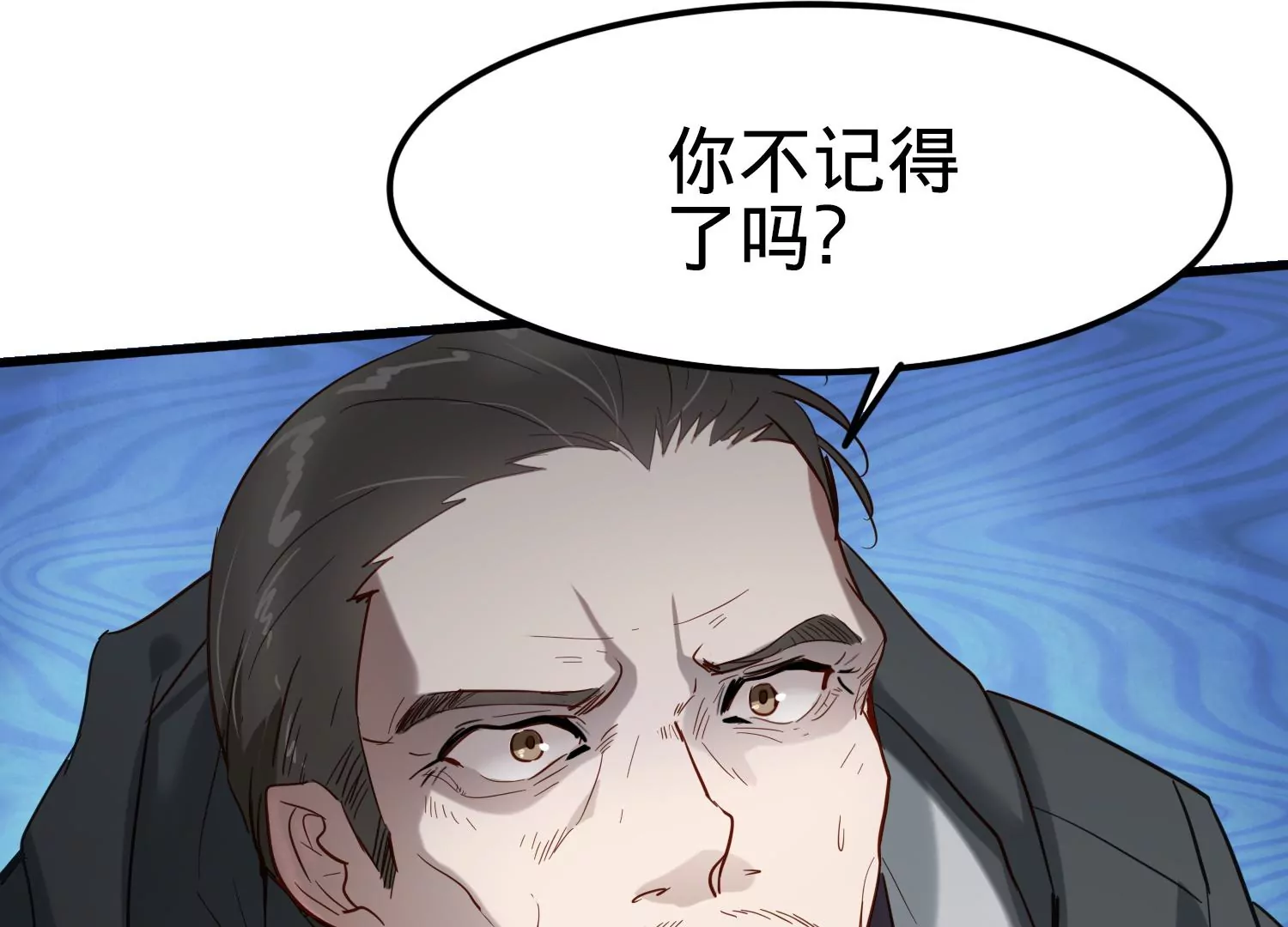 第5话 谜团越来越多47